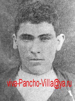 Панчо Вилья в 16 лет